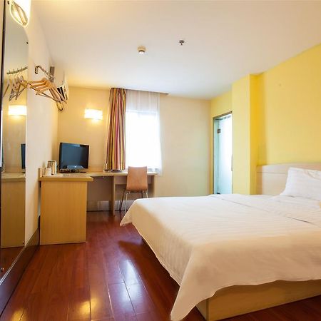7Days Inn Guiyang Posts And Telecommunications Building Buitenkant foto