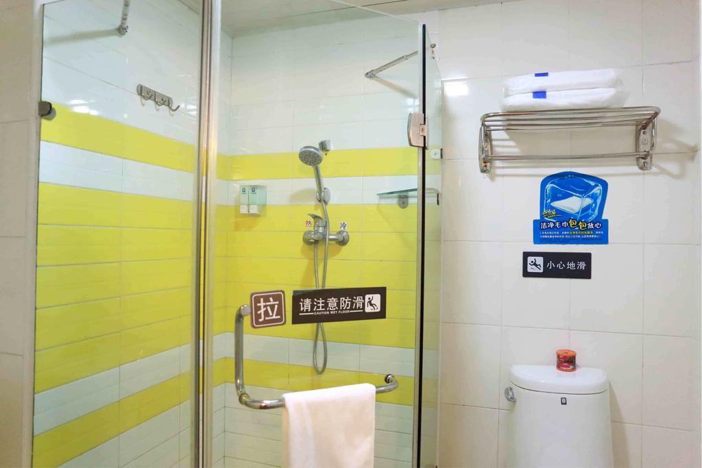 7Days Inn Guiyang Posts And Telecommunications Building Kamer foto