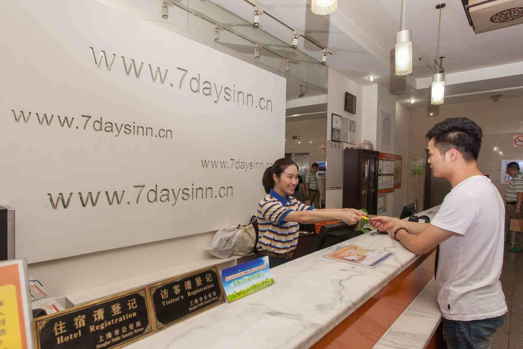 7Days Inn Guiyang Posts And Telecommunications Building Buitenkant foto