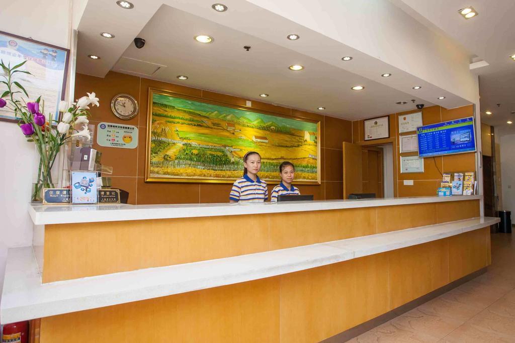 7Days Inn Guiyang Posts And Telecommunications Building Buitenkant foto